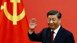 Çin Devlet Başkanı Şi, ilk kez Çin Merkez Bankası’nı ziyaret etti