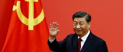 Çin Devlet Başkanı Şi, ilk kez Çin Merkez Bankası’nı ziyaret etti