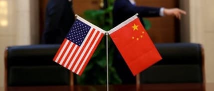 Çin Dışişleri: ABD ve Çin arasınjdaki ticaret anlaşması tüm dünya için önemli