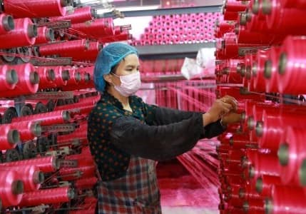 Çin ekonomisi 2020'de yüzde 2,3 büyüdü