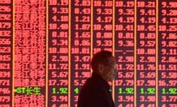 Çin ekonomisi yılın ilk çeyreğinde yüzde 4,8 büyüdü