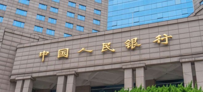 Çin, emlak kredileri için referans kabul edilen faiz oranını indirdi