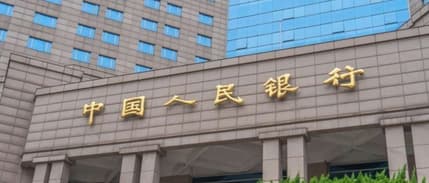 Çin, emlak kredileri için referans kabul edilen faiz oranını indirdi