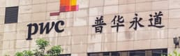 Çin, PwC'ye rekor ceza verdi