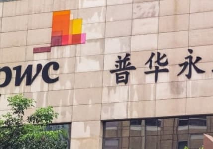 Çin, PwC'ye rekor ceza verdi