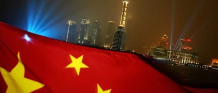 Çin, finans şirketlerinde yabancı sahipliği sınırlarını kaldırıyor