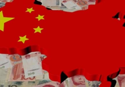 Çin'in 2018 Ekonomik Büyüme Beklentisi Duyuruldu