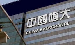 Çin'in borç krizindeki şirketi Evergrande, emlak yönetim biriminin çoğunluk hissesini satıyor