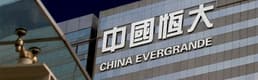 Çin'in borç krizindeki şirketi Evergrande, emlak yönetim biriminin çoğunluk hissesini satıyor