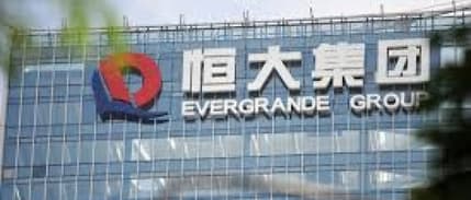 Çin’in en büyük inşaat şirketi konut fiyatlarını yüzde 10 indirdi