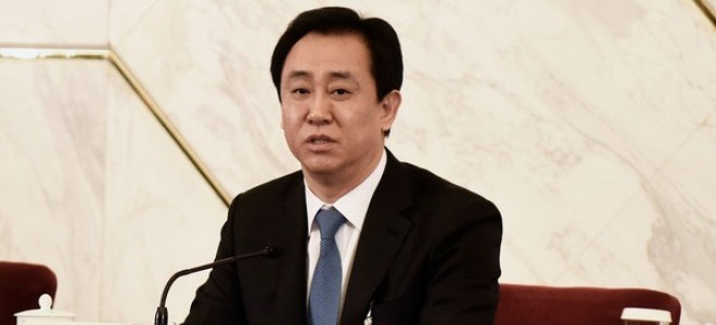 Çin'in en zengini emlak milyarderi XU