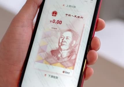Çin, memur maaşlarını dijital yuan ile ödemeye başlıyor
