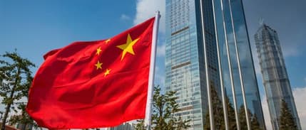 Çin kredi faiz oranlarını değiştirmedi