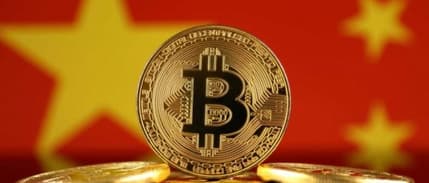 Çin kripto para birimi projeleri sıralamasında Bitcoin 11’inci sıraya yükseldi