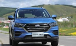 Çin menşeli SWM Motor, Türkiye'de otomobil üretimi için başvuru yaptı