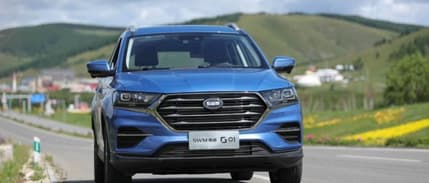 Çin menşeli SWM Motor, Türkiye'de otomobil üretimi için başvuru yaptı