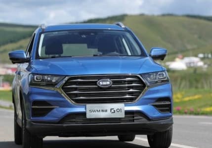 Çin menşeli SWM Motor, Türkiye'de otomobil üretimi için başvuru yaptı