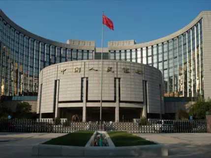 Çin Merkez Bankası altında alım serisine devam ediyor