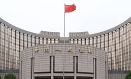 Çin Merkez Bankası çalışanlarının maaşı yarıya indirilecek
