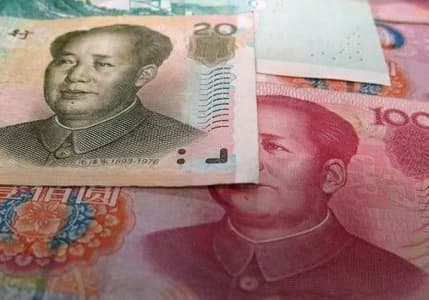 Çin Merkez Bankası faiz oranını değiştirmedi