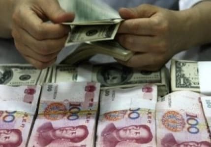 Çin Merkez Bankası faizi sabit tuttu