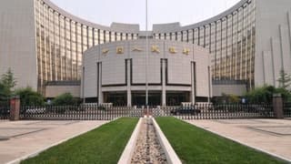 Çin merkez bankası 