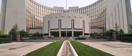 Çin merkez bankası 
