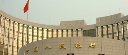 Çin Merkez Bankası nakit akışındaki yavaşlamadan endişeli