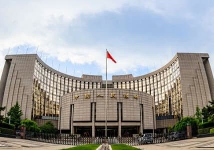 Çin Merkez Bankası'ndan faiz indirimi