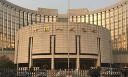 Çin Merkez Bankası'ndan faiz indirimi