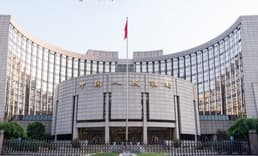 Çin Merkez Bankası'ndan faiz indirimi