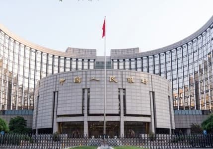 Çin Merkez Bankası'ndan faiz indirimi