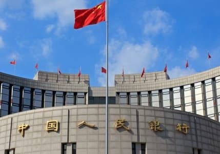 Çin Merkez Bankası'ndan beklenmedik faiz indirimi