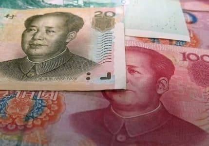 Çin Merkez Bankası'ndan zorunlu karşılık hamlesi