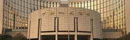 Çin Merkez Bankası politika faizini sabit bıraktı