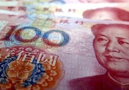 Çin Merkez Bankası zorunlu karşılık oranlarını düşürdü