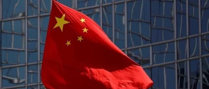 Çin, özel sektörü geliştirmeye yönelik yeni yasa tasarısını gündeme aldı