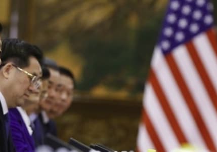 Yatırım krizi büyüyor: Washington'ın yeni kısıtlamalarına Çin'den sert tepki