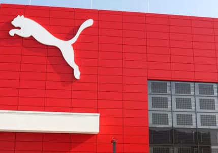 Çinli Anta Sports, Alman Puma’nın en büyük hissedarı oluyor