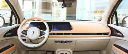 Çinli otomobil devi Türkiye’ye yatırım kararını askıya aldı