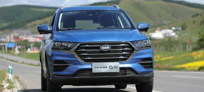 Çinli otomobil devi Eskişehir'de üretime başlıyor