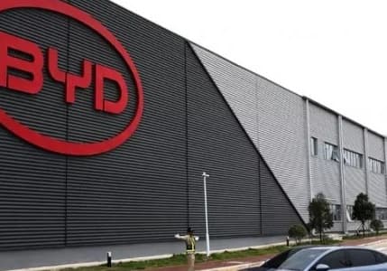 Çinli otomobil üreticisinden Türkiye'ye yatırım kararı