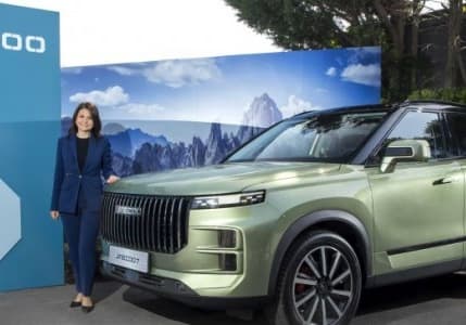 Çinli otomotiv devi Chery'den Türkiye açıklaması