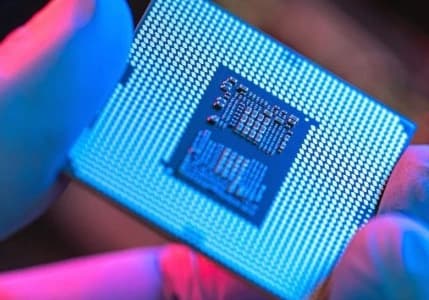 Çip sektörü bir günde yarım trilyon dolar kaybetti