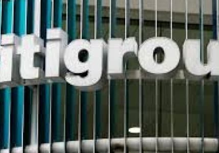 Citi: Bankacılık sistemi sağlam ve iyi sermayelendirilmiş durumda