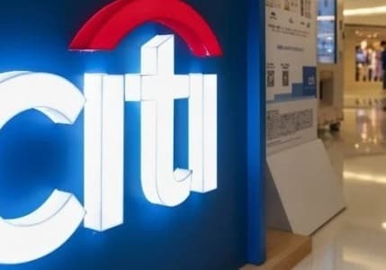 Citi'den TCMB için yeni tahmin