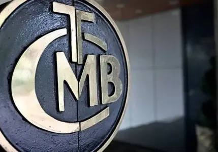 Citi'den Türkiye için enflasyon sonrası faiz tahmini