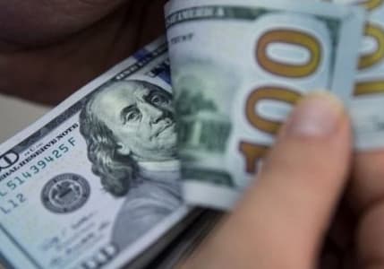 Citi, dolar/TL pozisyonunu kapattığını duyurdu: Gerekçesini açıkladı