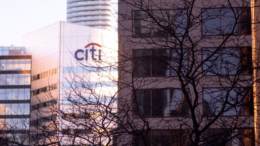 Citi, kurumsal müşterilerine Bitcoin saklama hizmeti sunacak