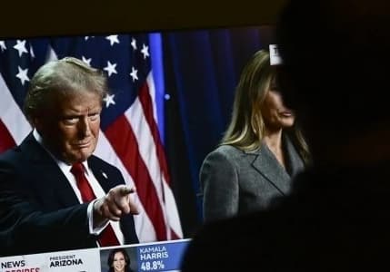 CNN: Trump, acil durum ilan ederek gümrük vergilerini artırmayı planlıyor